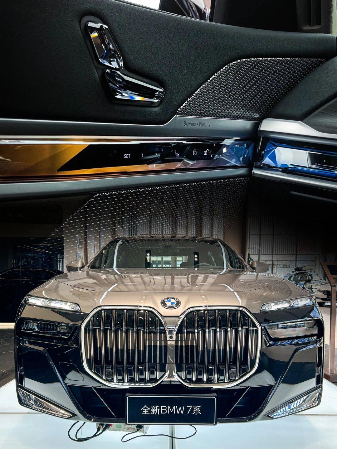 这台双色bmw 7系也太帅了吧97_宝马7系社区_易车社区