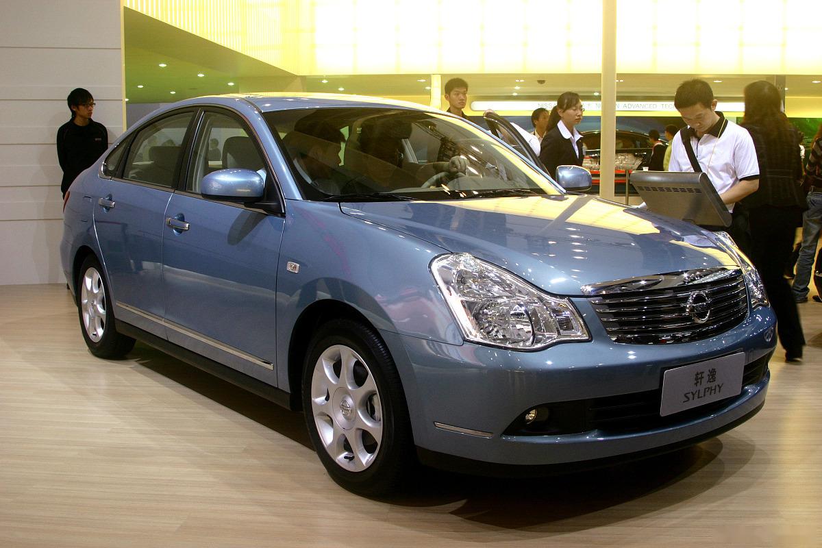 本次我将为您评价日产轩逸,这是一款备受欢迎的中型轿车,代表了日产在