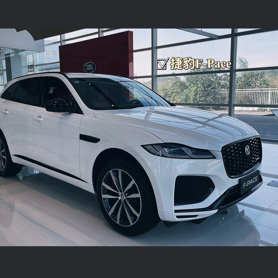 姐妹们快来看颜值速度与激情并存的捷豹fpace