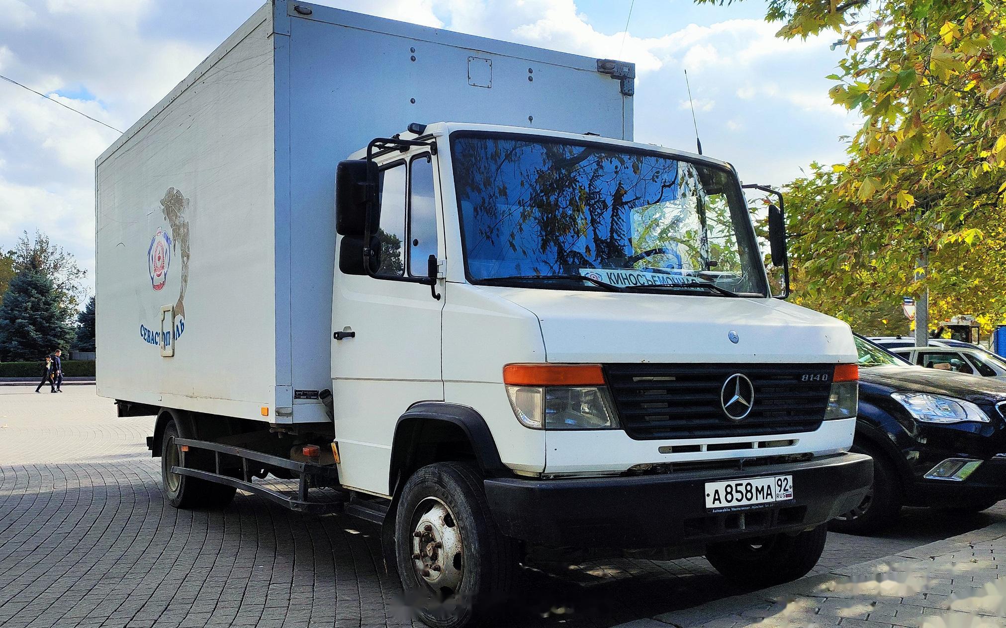 mercedes-benz vario / nissan cabstar / k