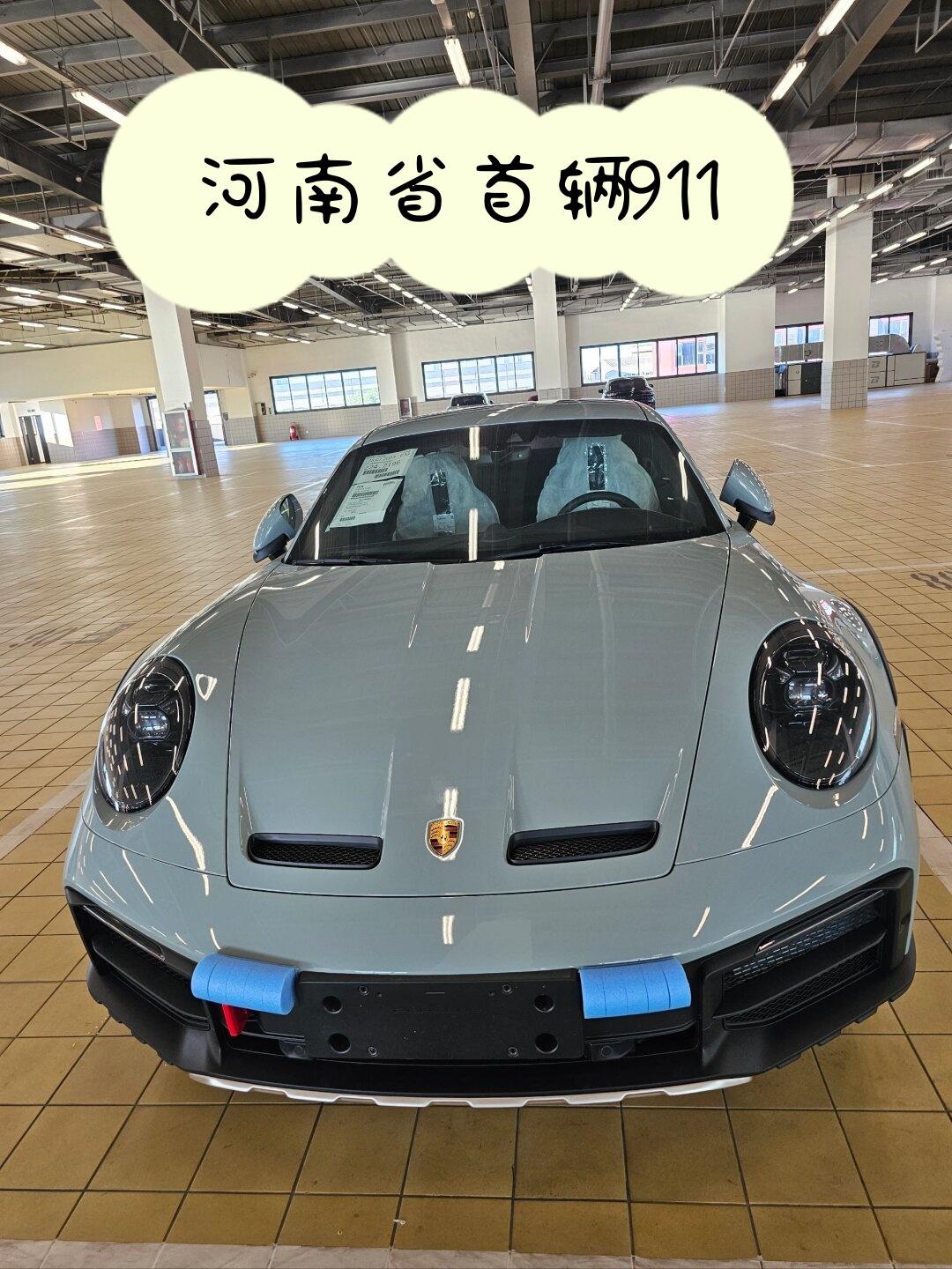 河南省首辆911 dakar即将交付 保时捷911 dakar:向1984年巴黎
