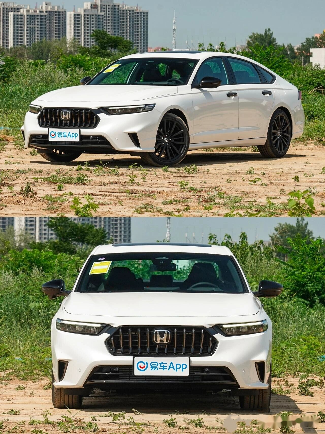 东风本田新英仕派上市售1828万元起