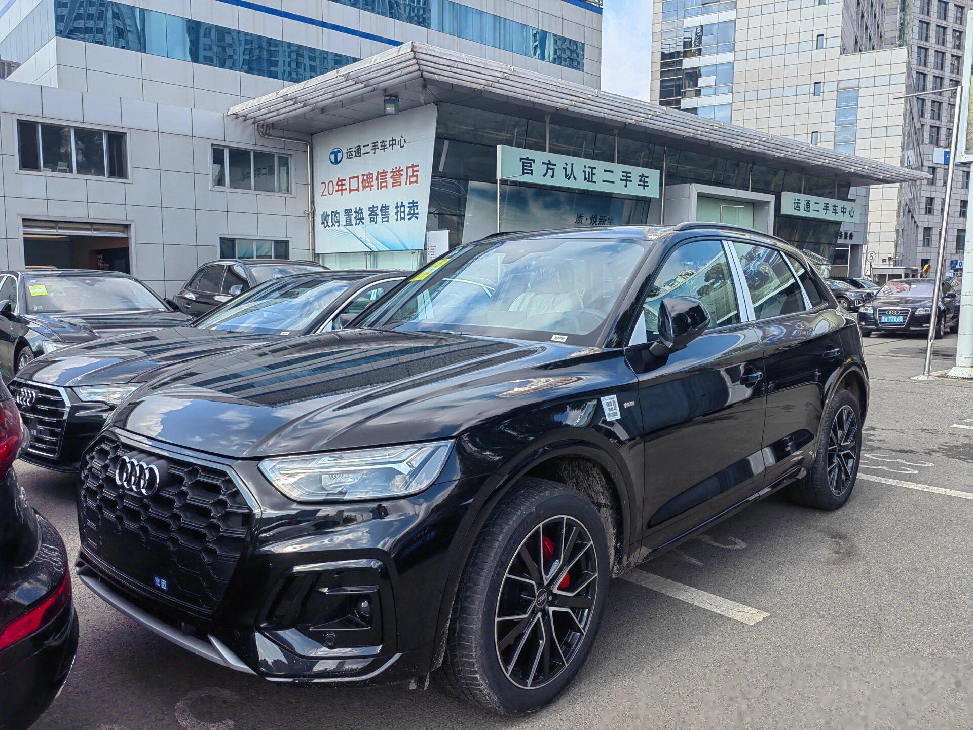 奥迪q5l45tfsi‖豪华动感型 2023款45豪华动感型 颜色 传奇黑 内饰