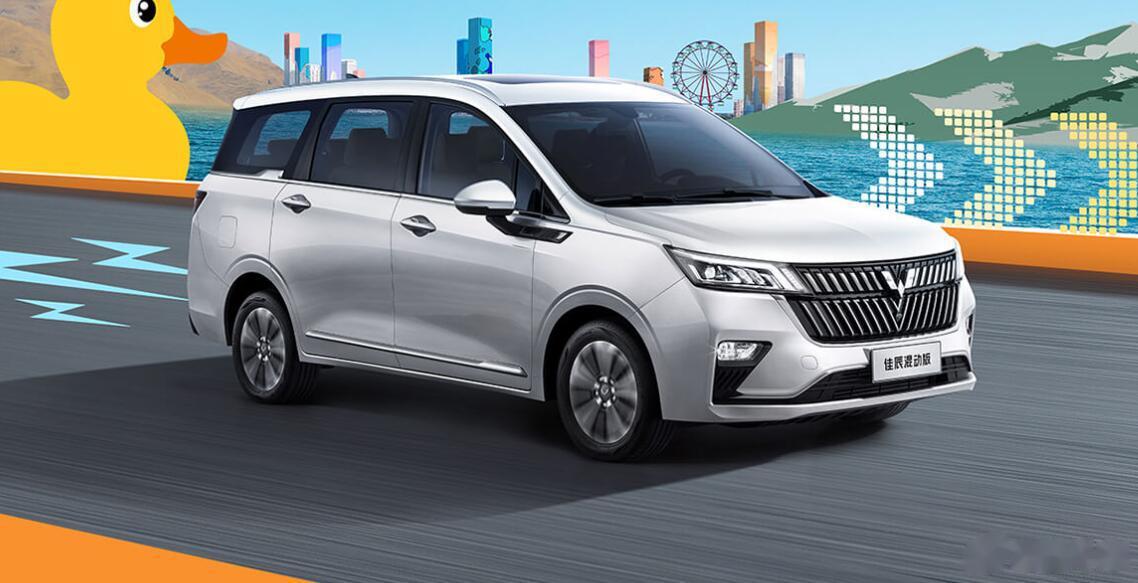 10月mpv销量表现有点儿惨 仅两款过万 国产mpv热度升级 这两年,一直不