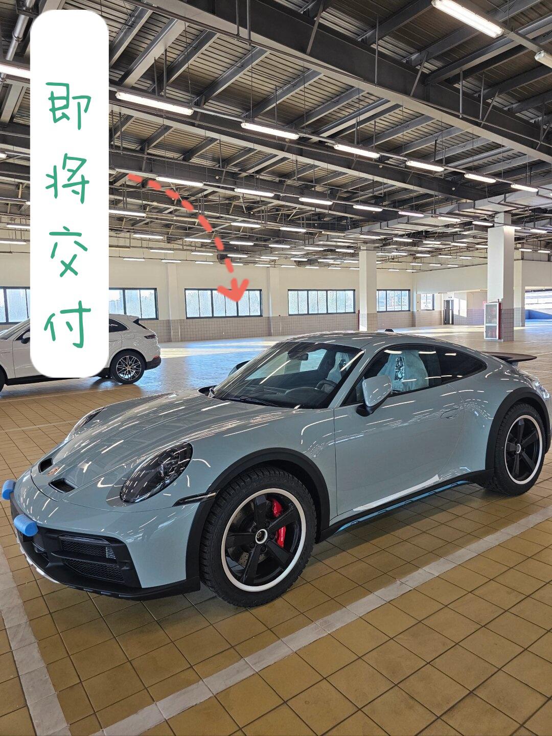 河南省首辆911 dakar即将交付 保时捷911 dakar:向1984年巴黎