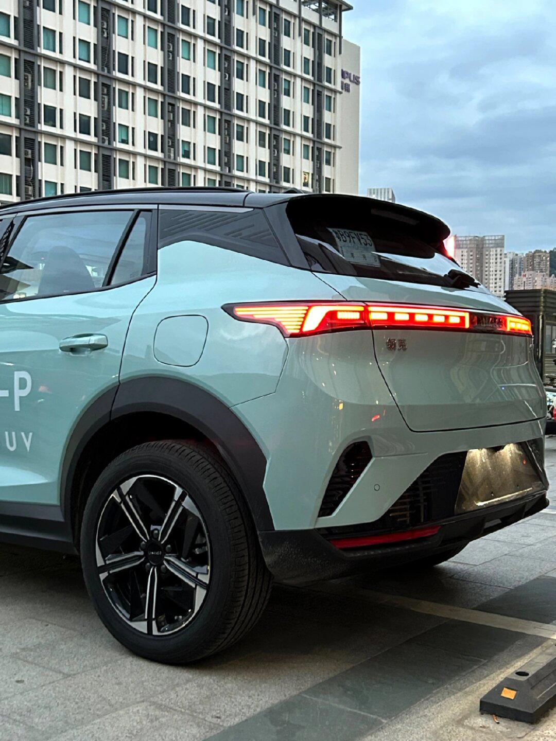 领克06emp支持试驾～开着超享受