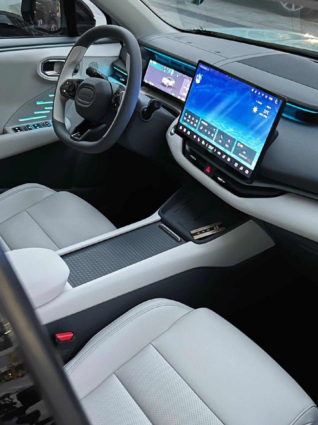 领克06emp支持试驾～开着超享受