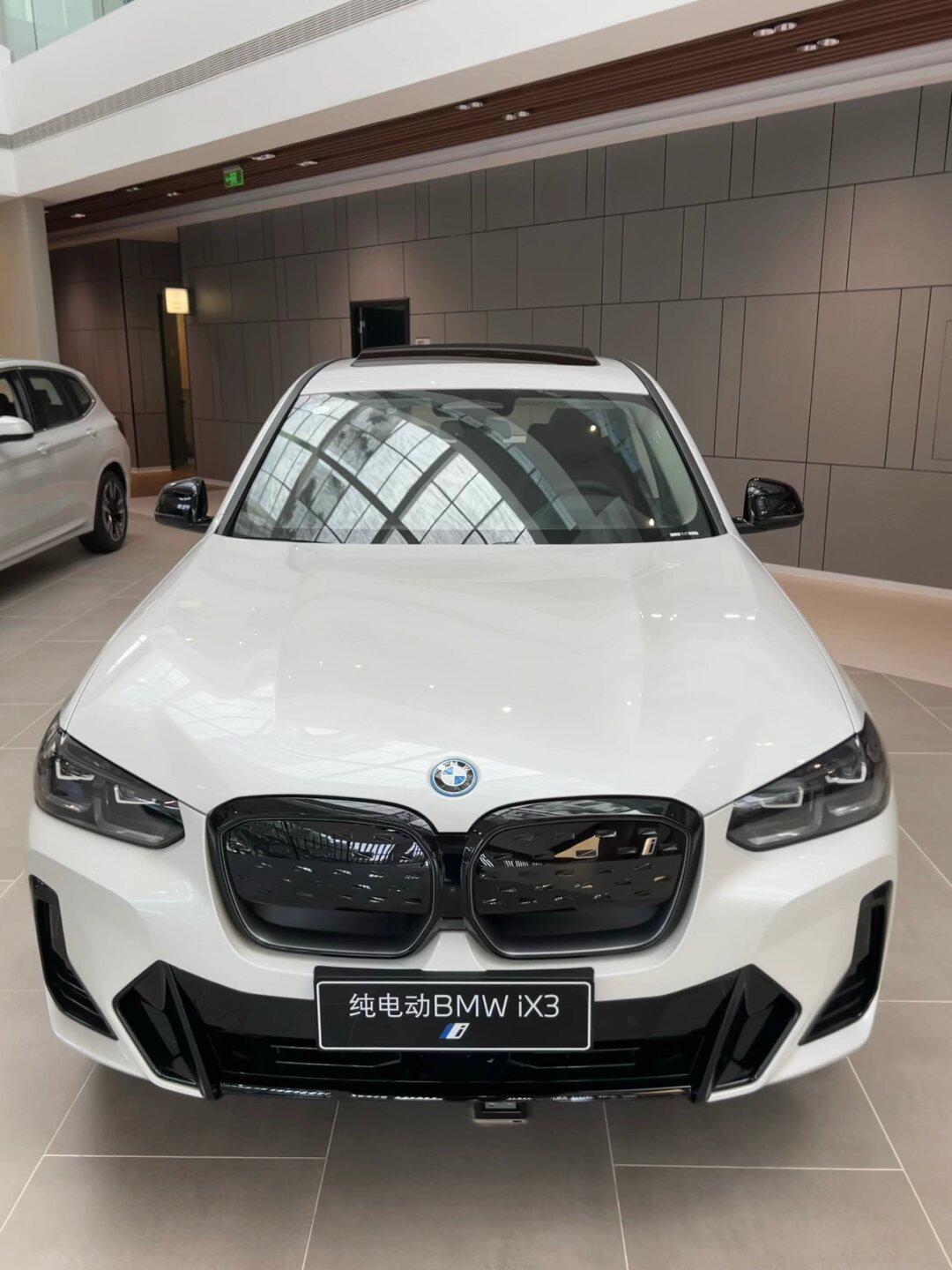 宝马ix3领先型创领现车价格无敌挑战最低