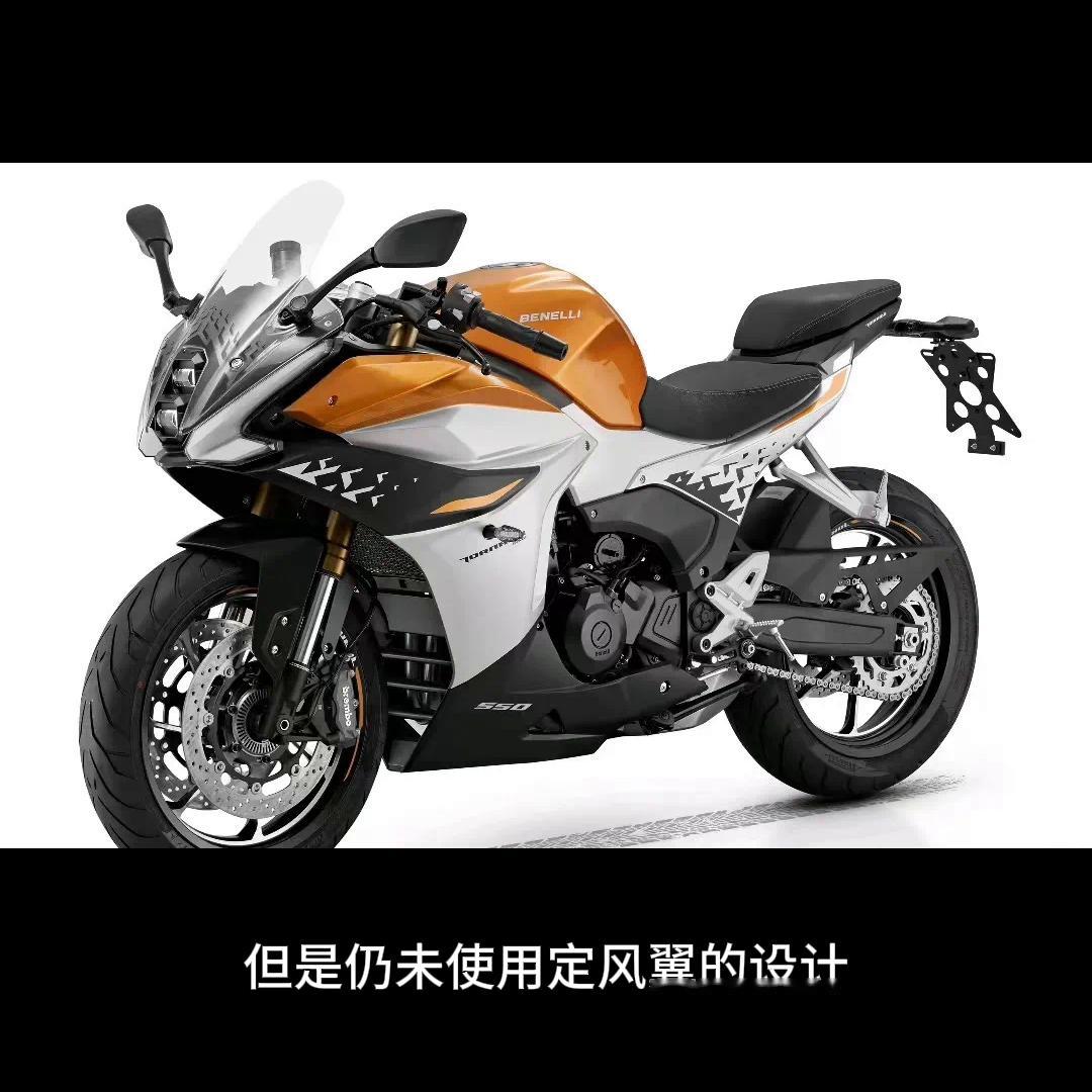 豪华配置的三秒俱乐部新成员贝纳利龙卷风552r以飓风之名续写运动传奇