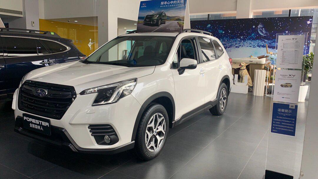 斯巴鲁大放价 森林人19万77