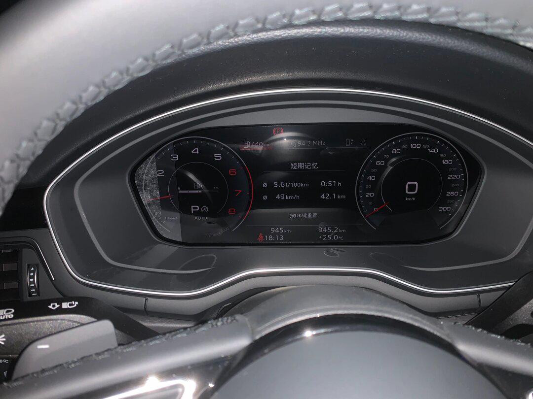 a4l油耗~你们关心的油耗_奥迪a4l社区_易车社区