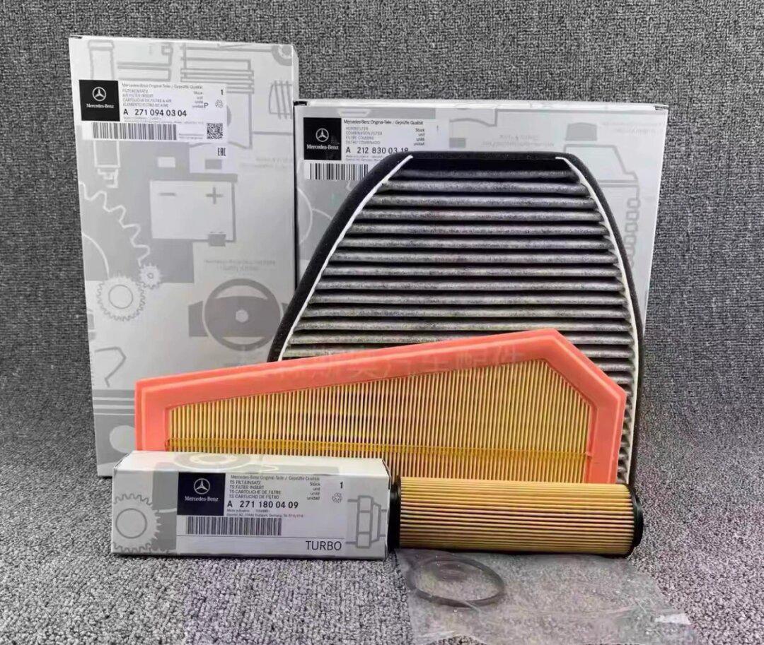 奔驰原厂正品空滤,好用不贵系列
