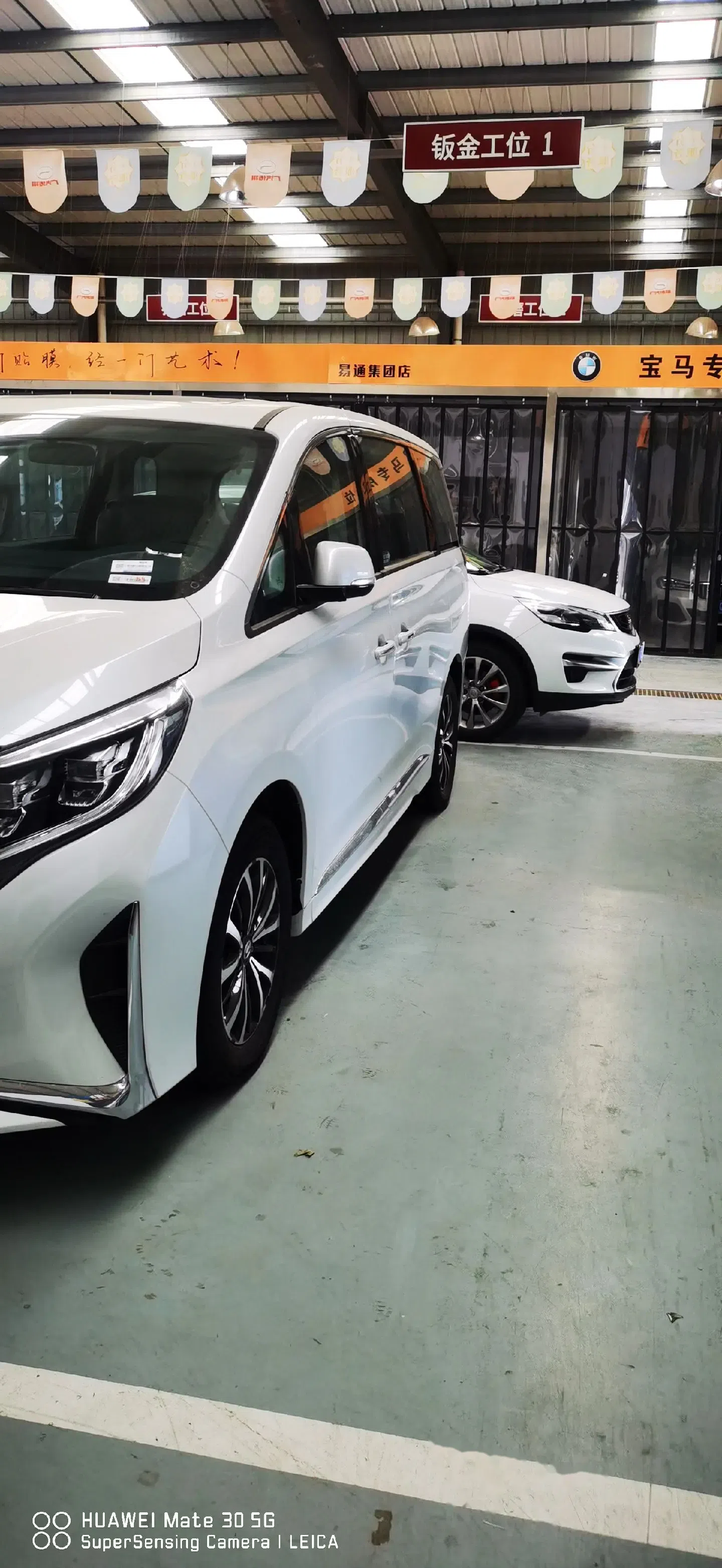 广汽传祺m8商务车 内饰升级一站式改装