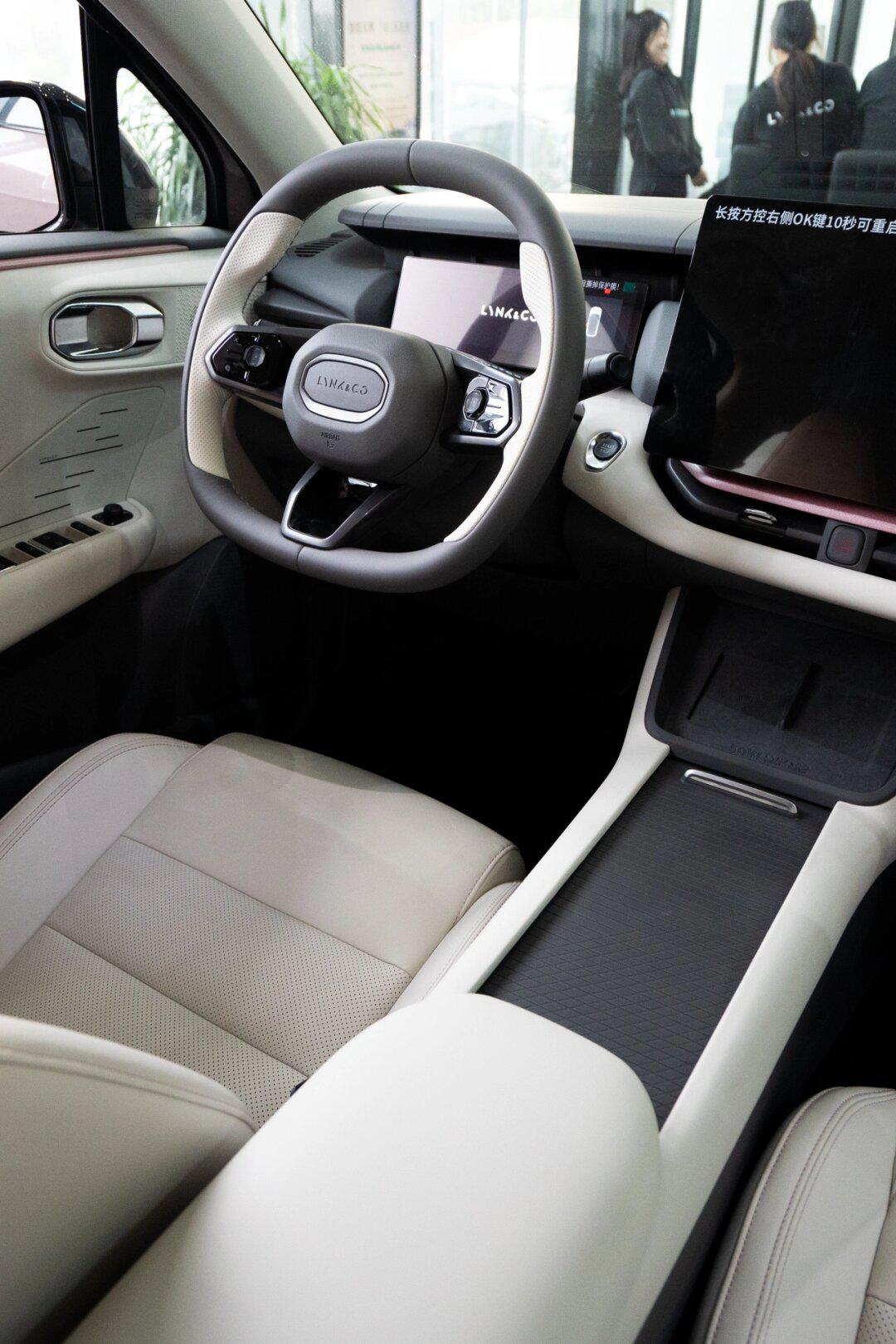 新都市机能超电 suv领克06 em-p