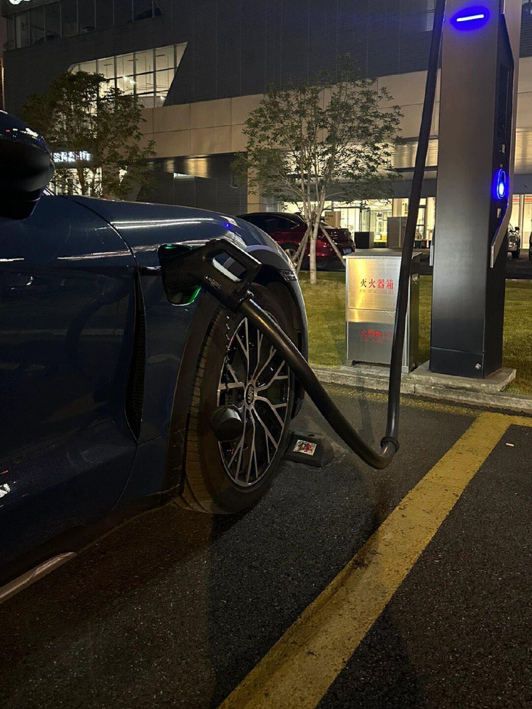 保时捷 尊享充电初体验! 快吗?