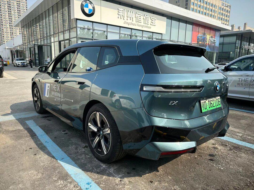 试驾车!准新_宝马ix社区_易车社区