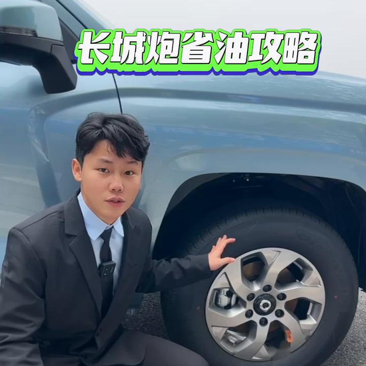 ad2e52546e144536bd6946f371ce9f85.jpg