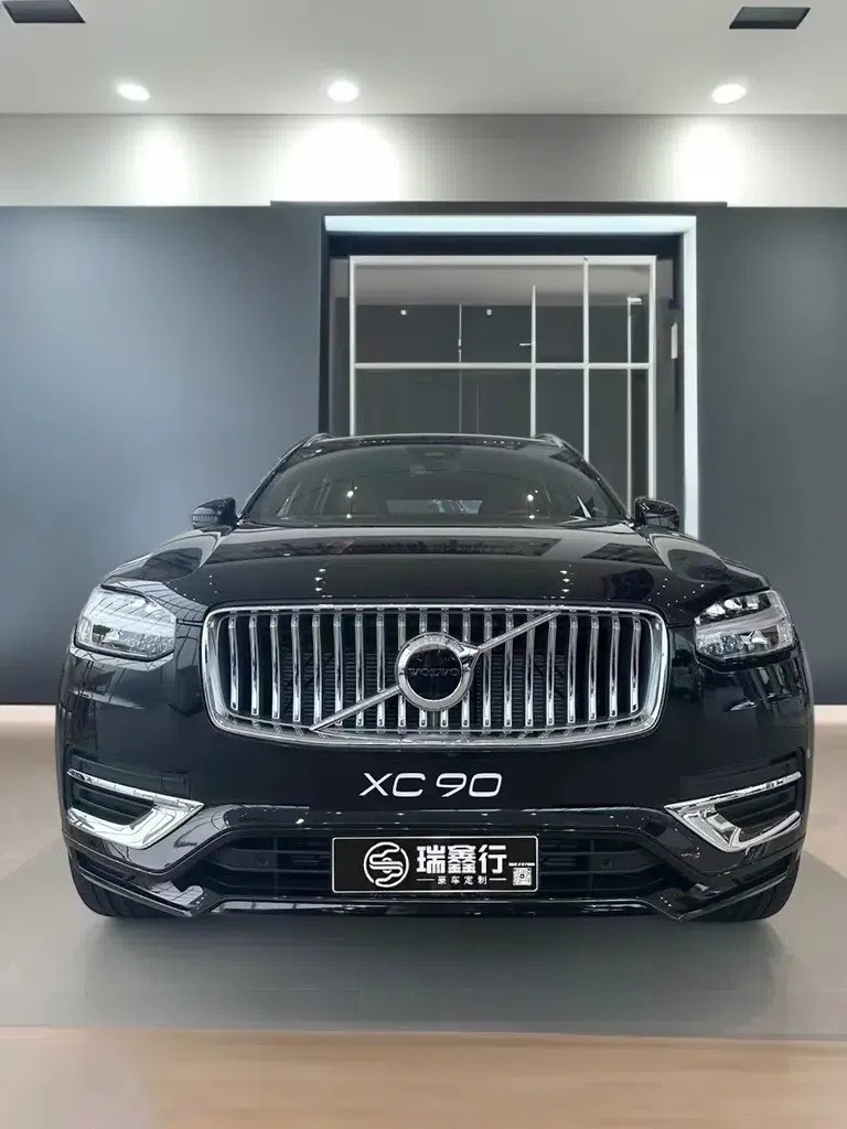 挑战沃尔沃xc90抄底落地价!坐标:苏州