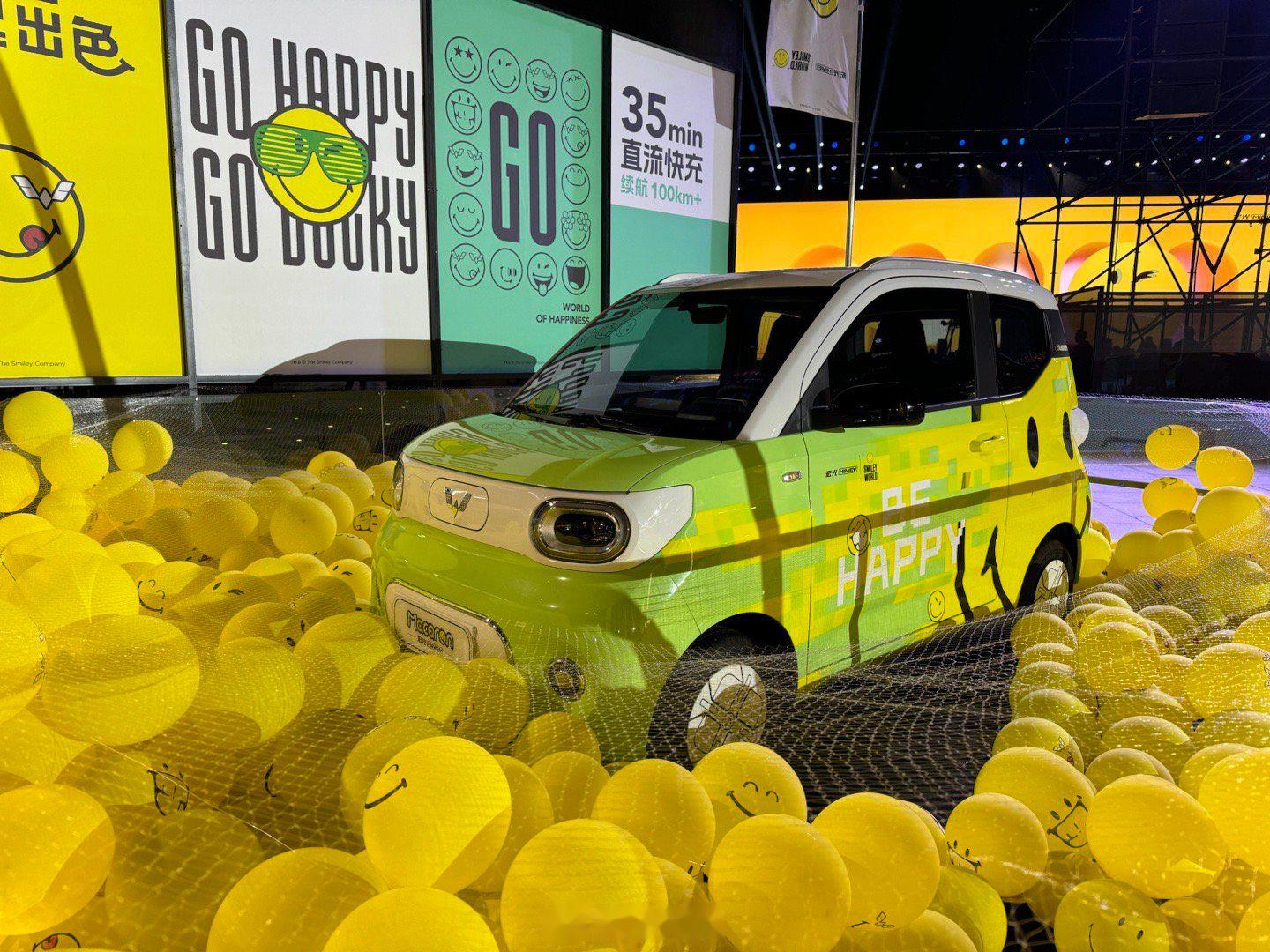 五菱宏光 miniev 又整活了!第三代马卡龙今天上市了.