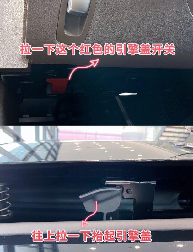 7815实用教程 | 奔驰glc按键详解