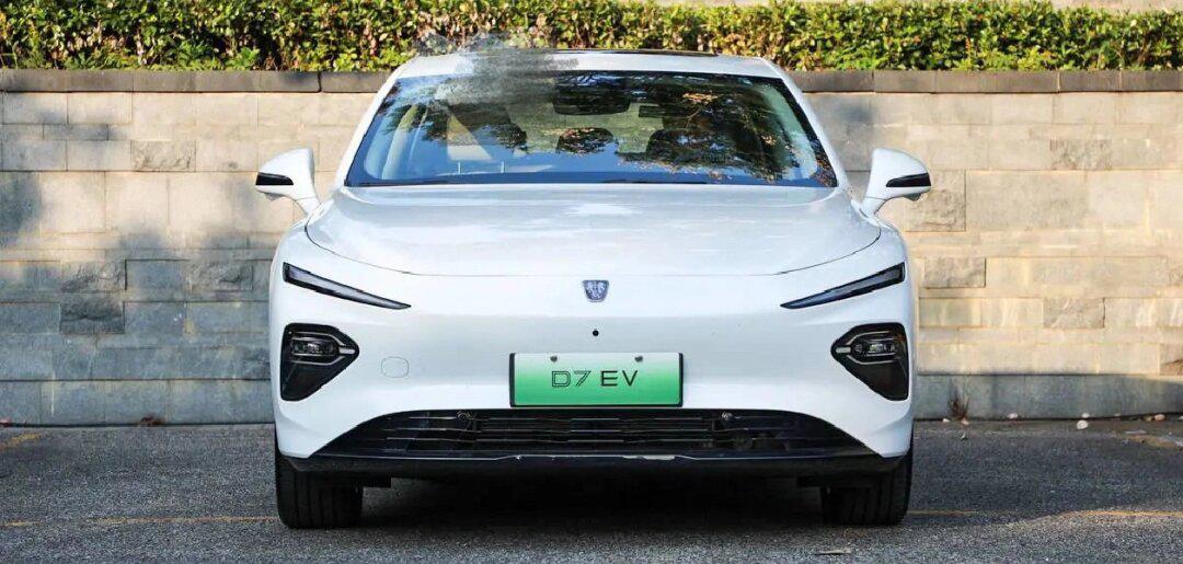 荣威d7颜值出众