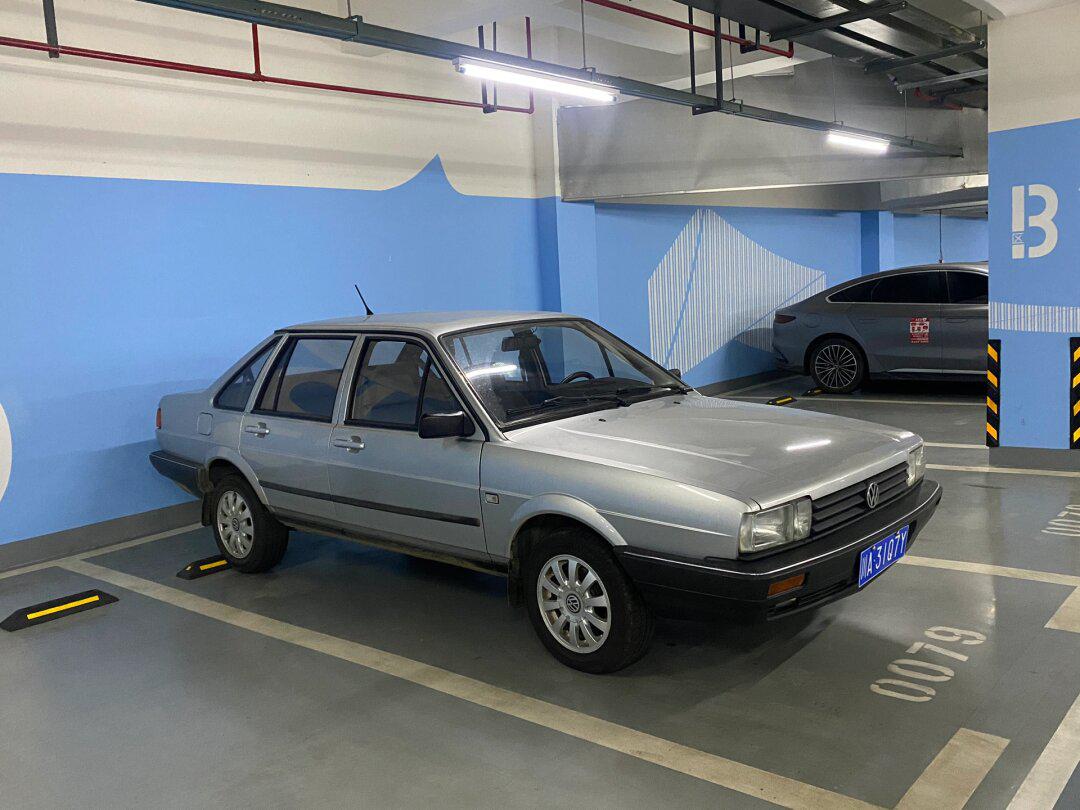 老大众的最佳姿态