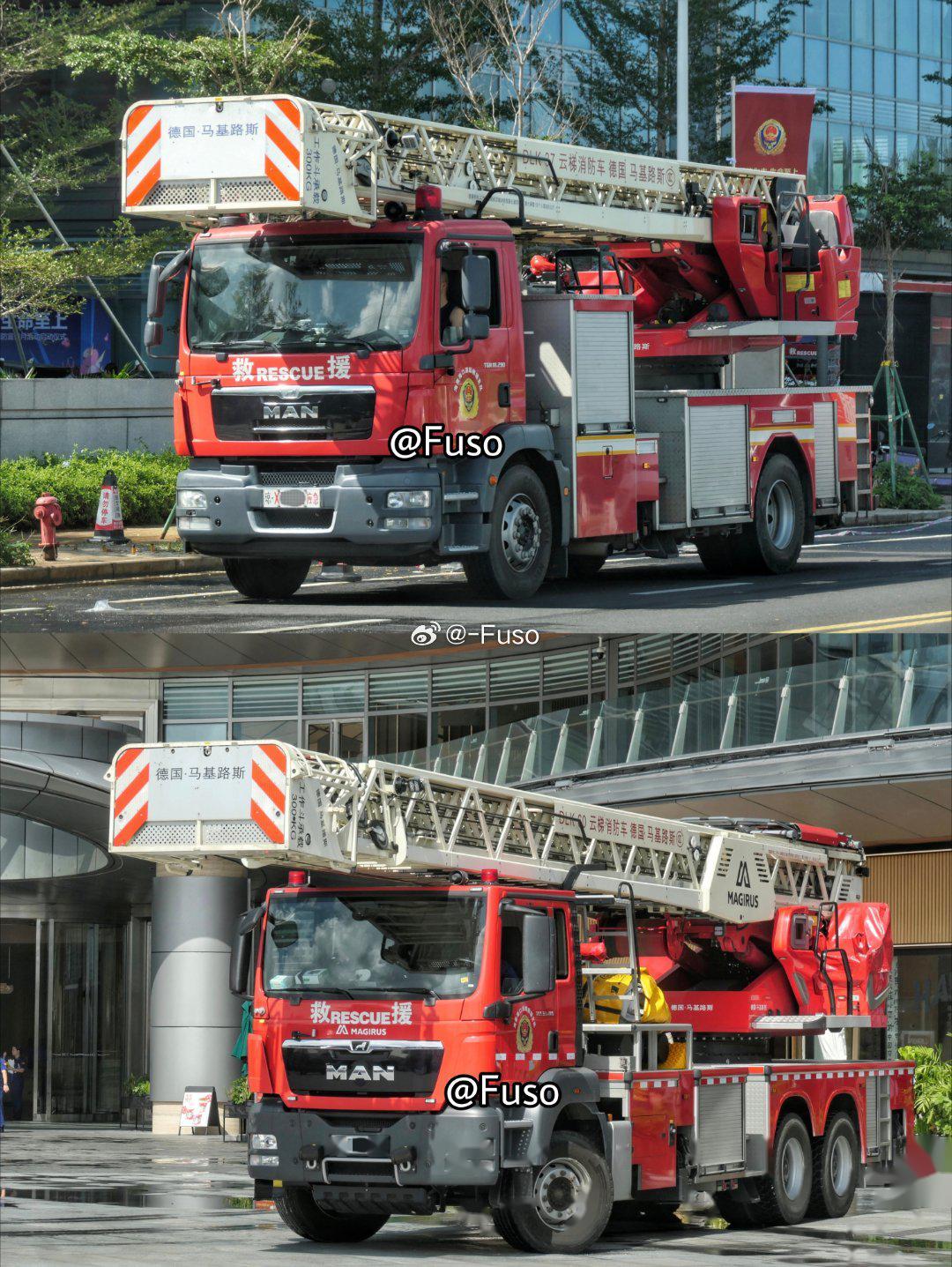 马基路斯云梯 37米 / 60米