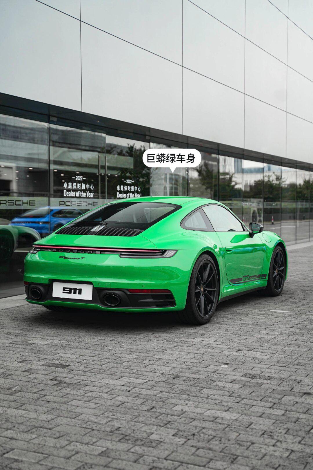 回头率超高|保时捷 911 carrera t 90巨蟒绿