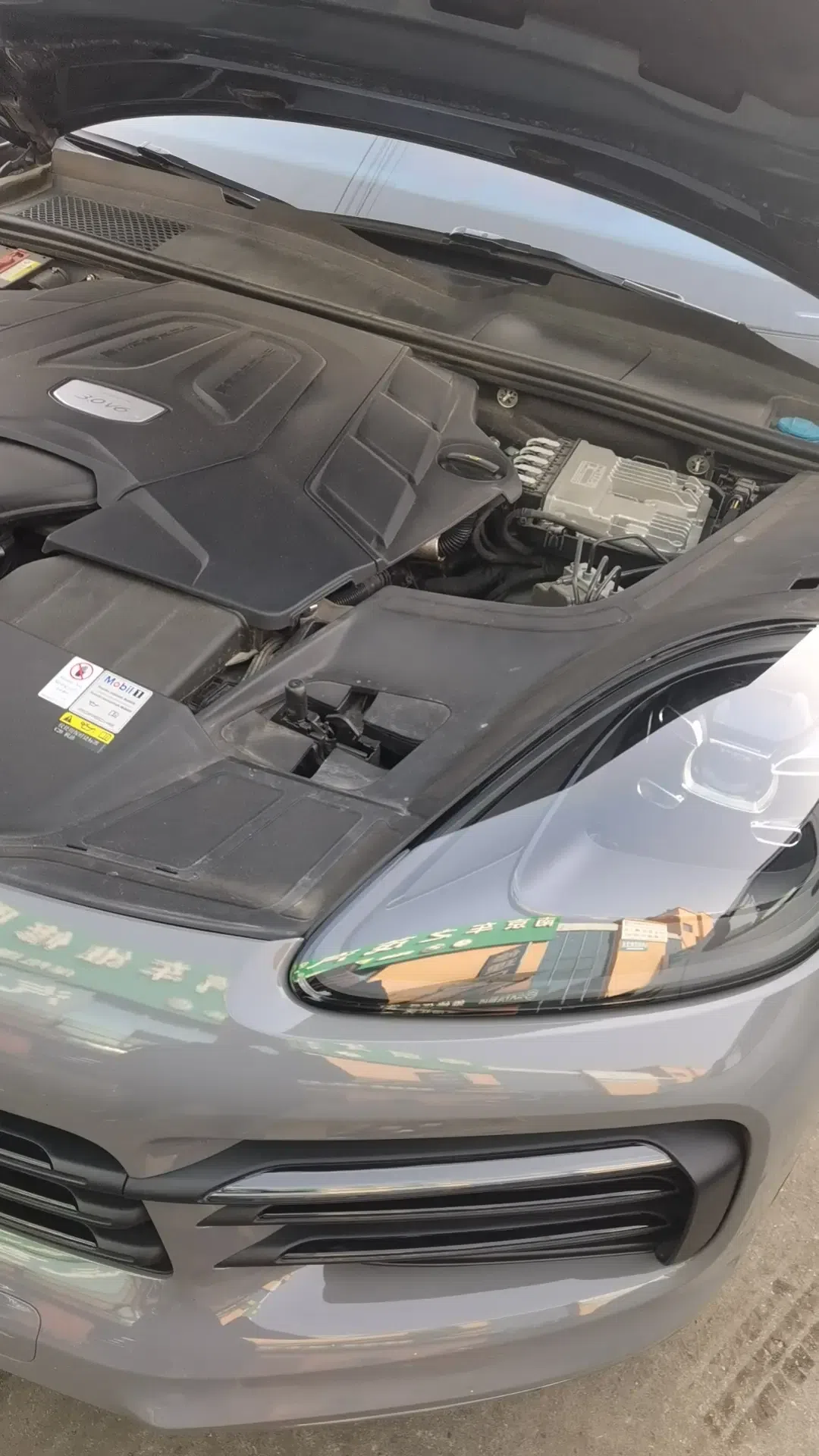 汽车保养保时捷卡宴,凯迪拉克atsl黑红两台,别克英朗更换水壶水管