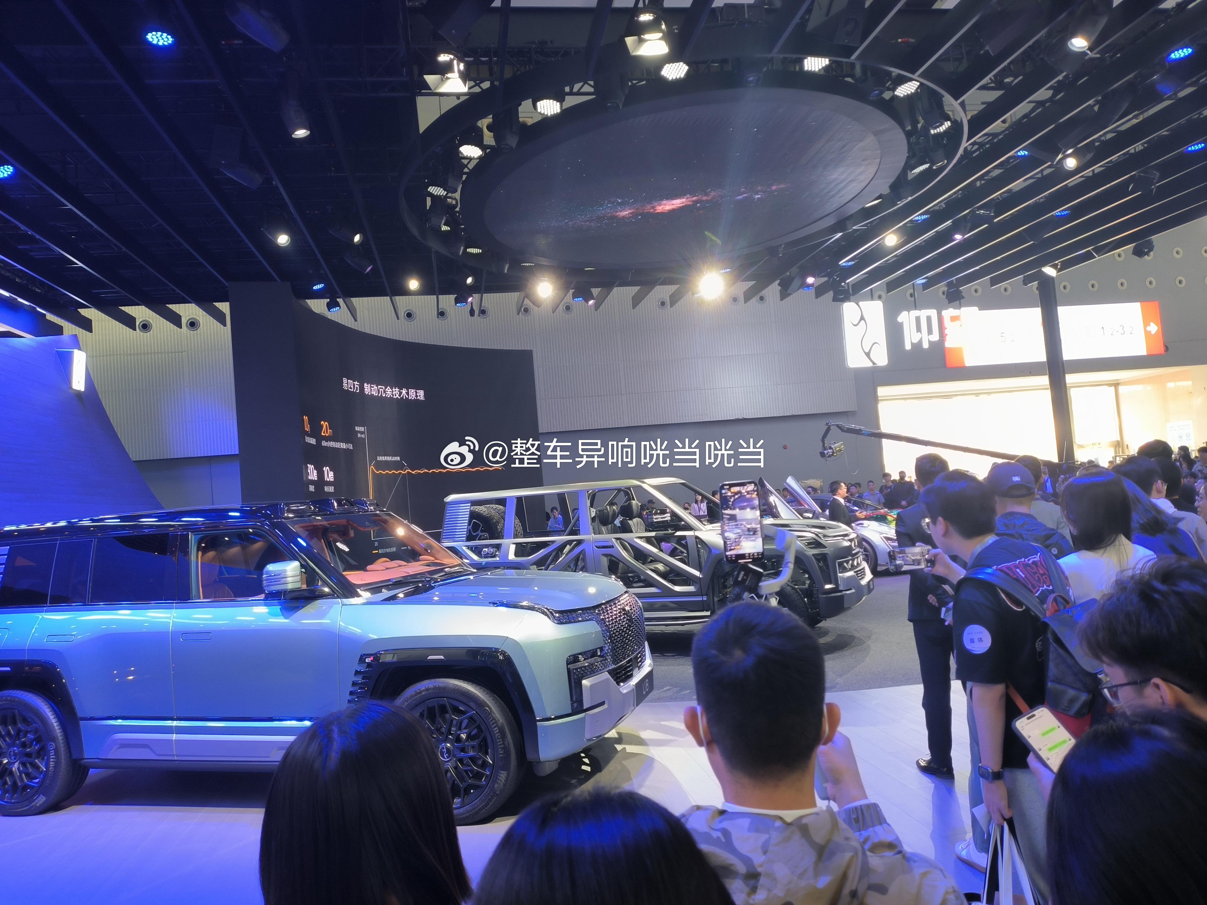 来自广州车展现场:超豪华品牌可能要立不住了.