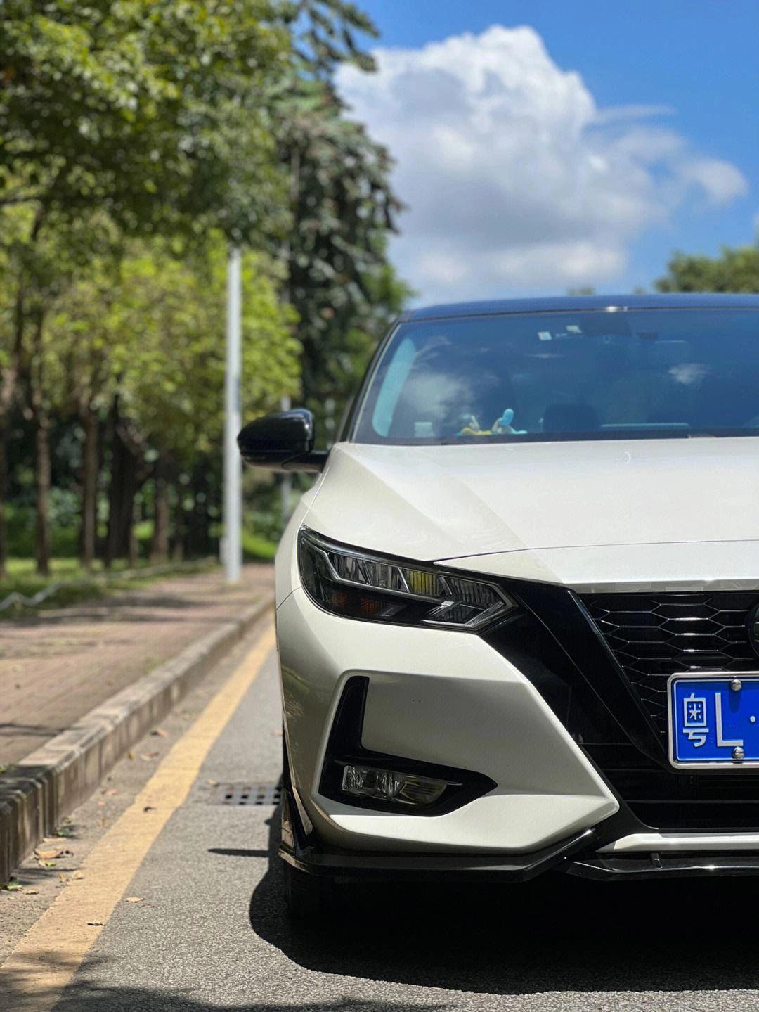 十四代轩逸改装方向!