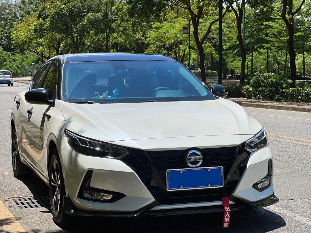 十四代轩逸改装方向!