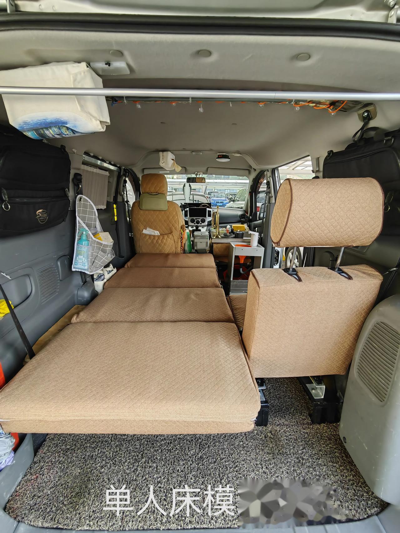 露营车,床车,nv200