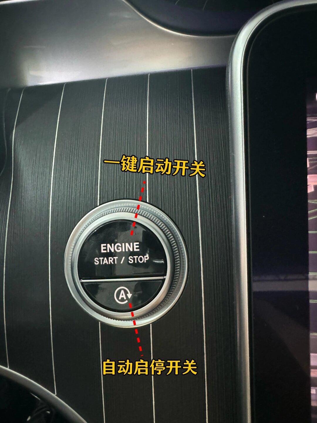 c260l按键图解图片