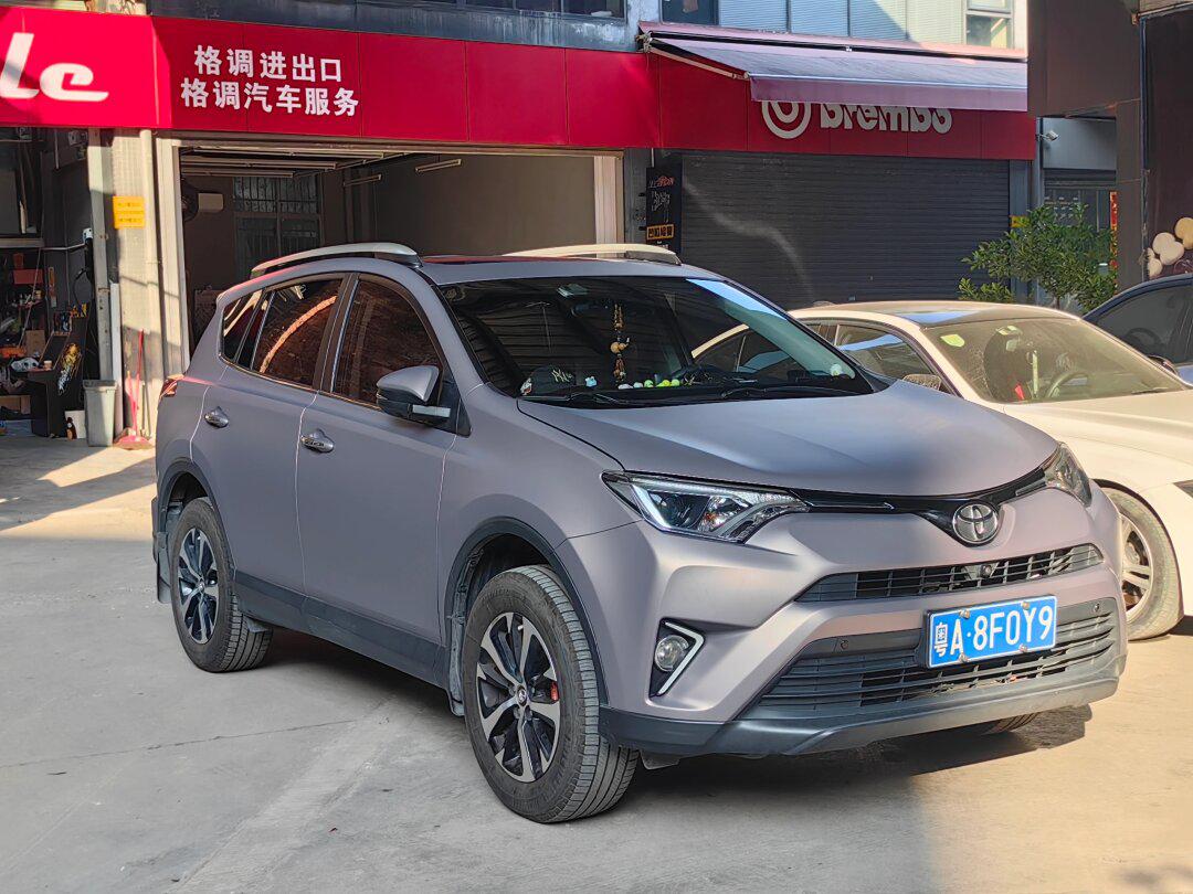 rav4贴膜,让你的座驾妖娆闪耀_rav4荣放社区_易车社区