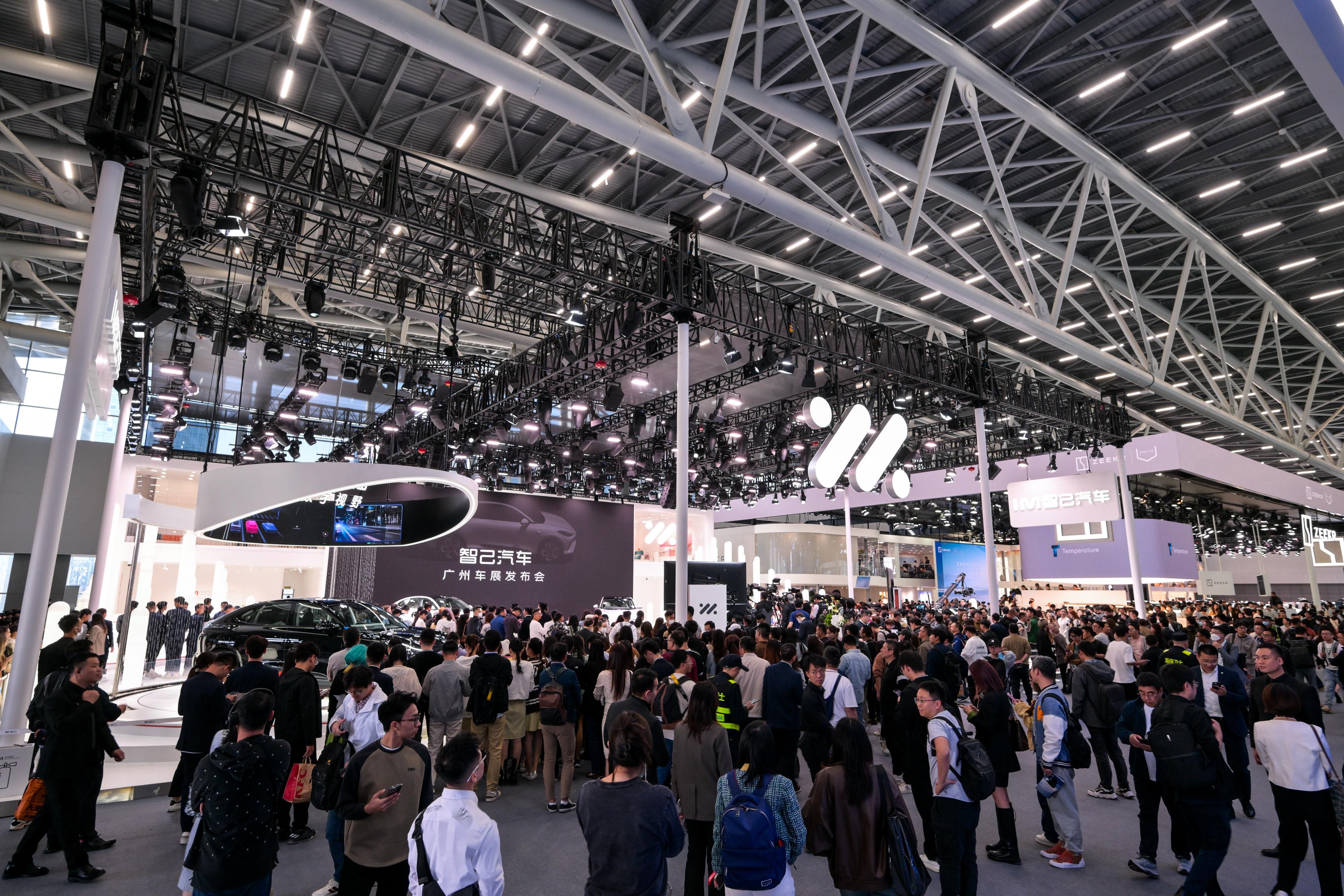 广州车展金晨助力智己ls6车主交付】在20