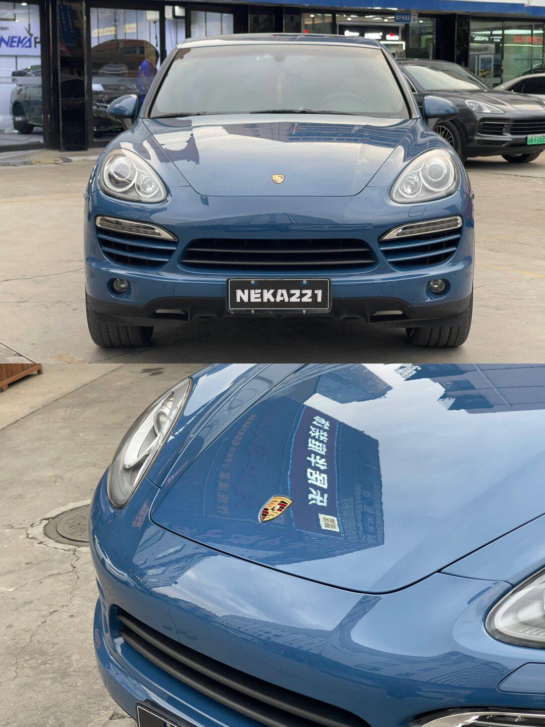 保时捷卡宴-海王星蓝