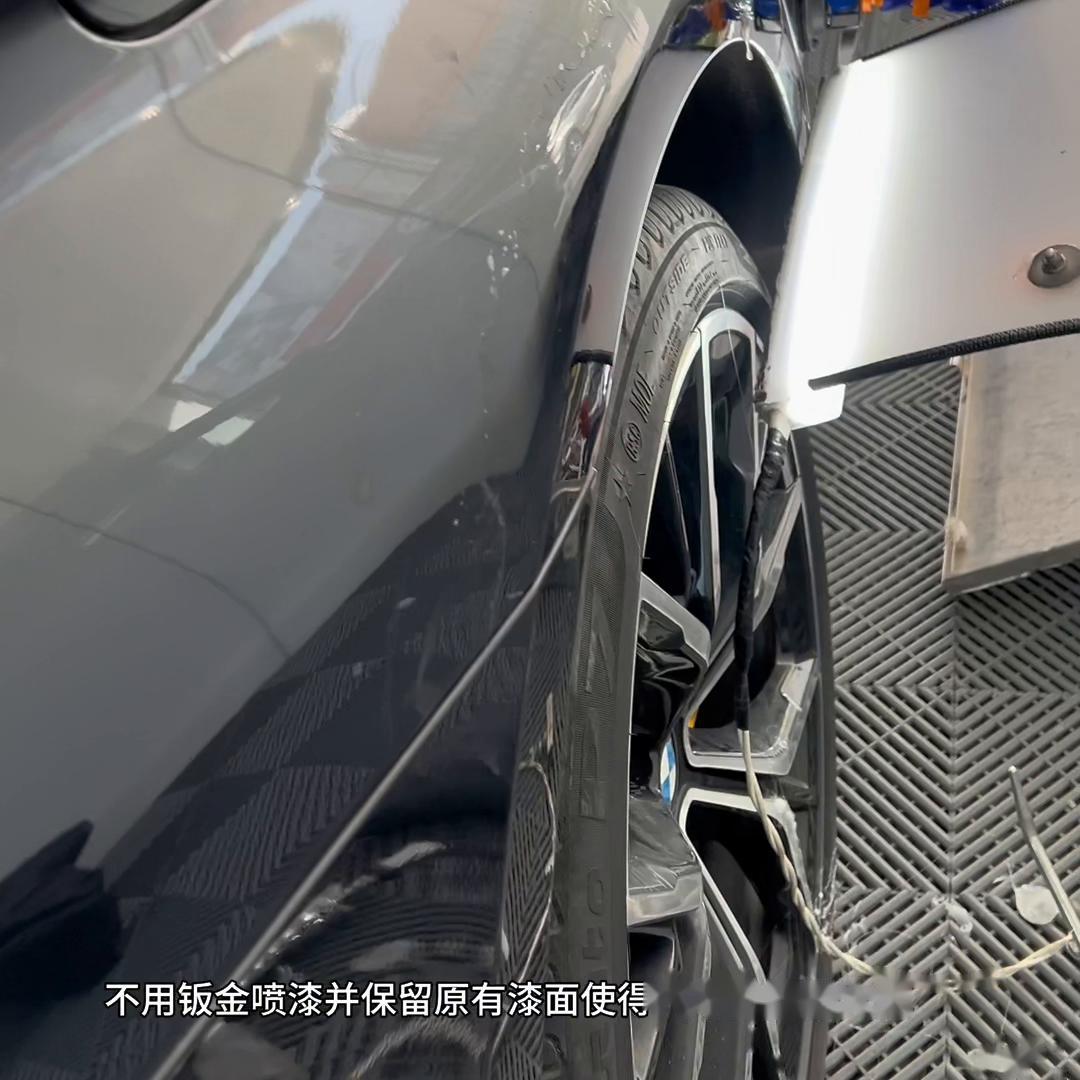 车身筋线大面积变形,影响汽车外形美观.通过无痕