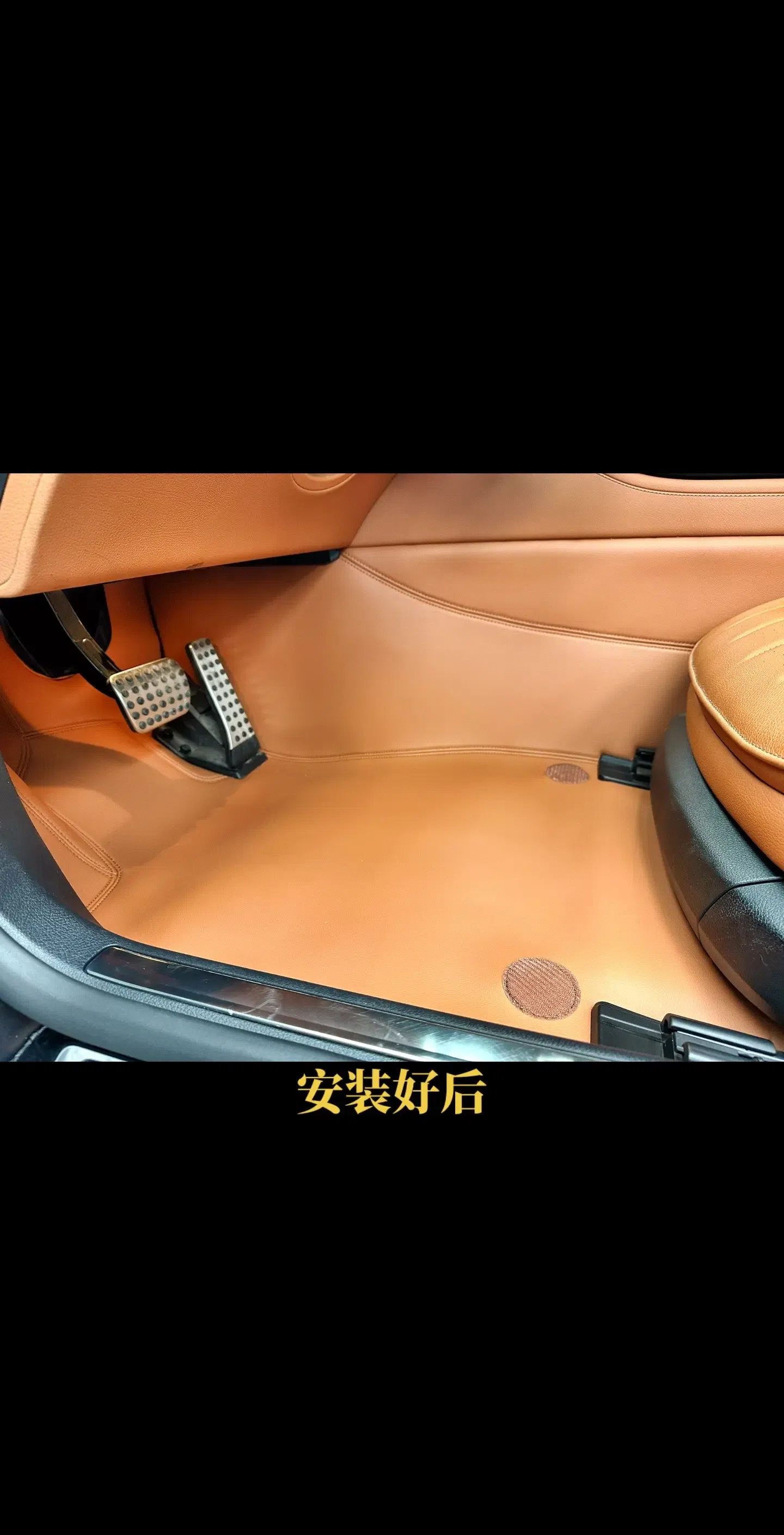 360航空软包纳帕有机硅脚垫.