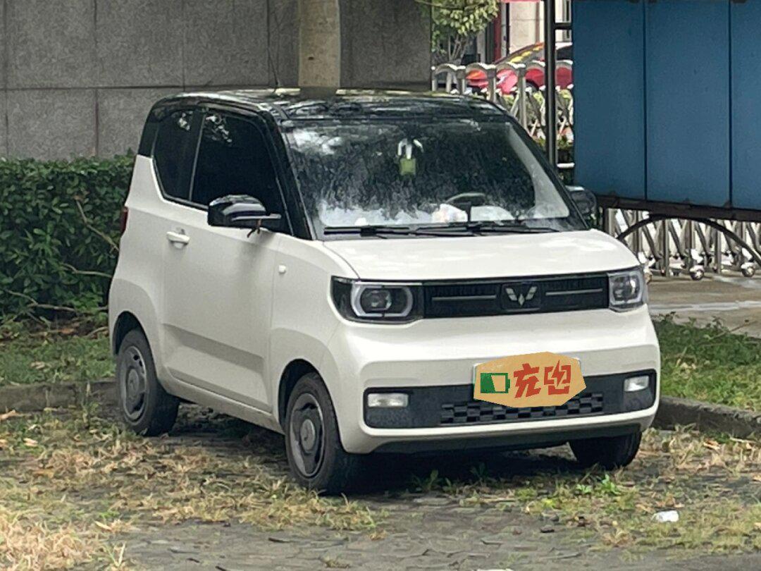 五菱mini虧電 該怎麼操作_五菱宏光mini ev社區_易車社區