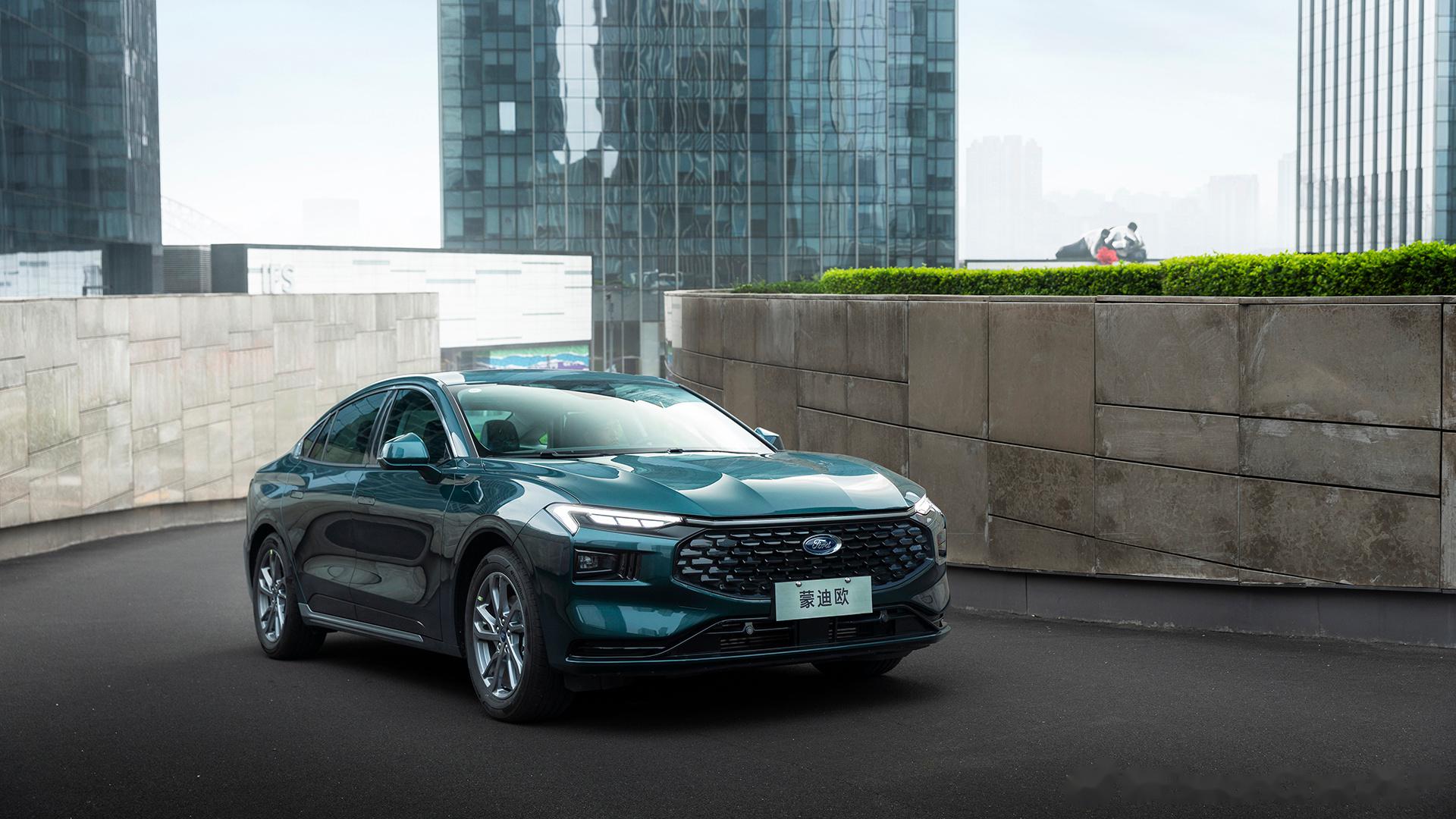 新一代蒙迪欧采用了先进的动力系统,拥有强大的发动机和智能电控系统