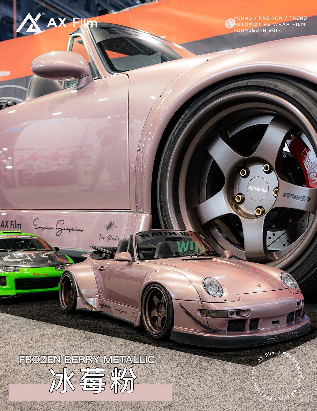 梦中情车!冰霉粉保时捷911 rwb