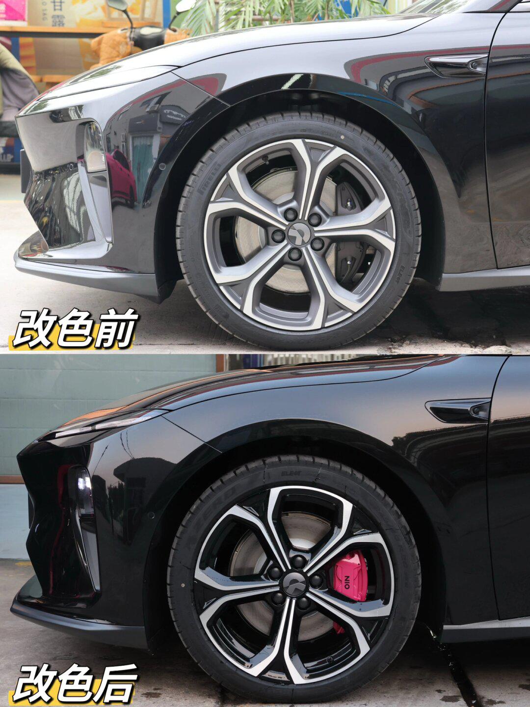 蔚来et5轮毂改色黑底拉丝,卡钳改色甜菜根紫