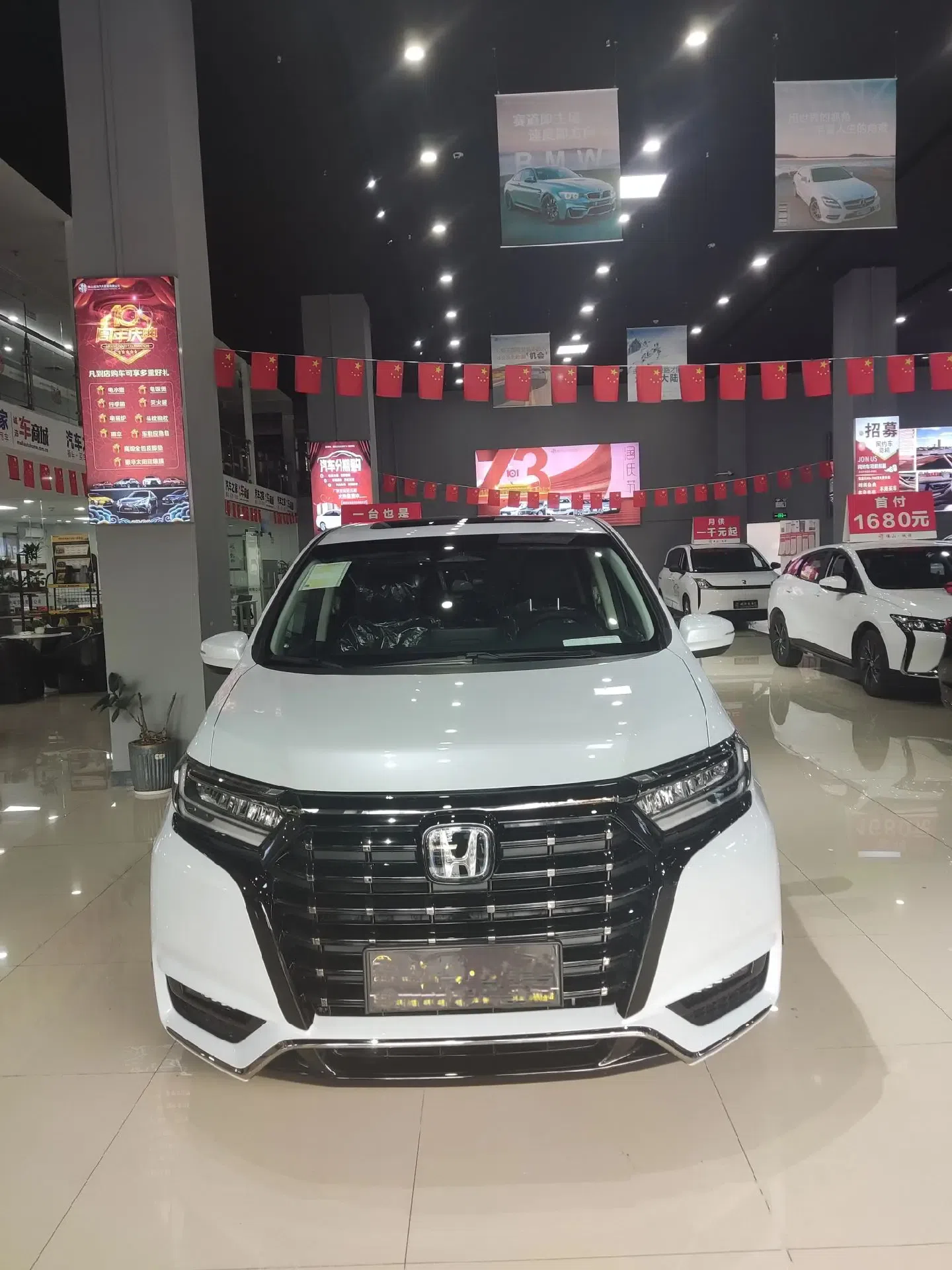 粉丝专属提车方案 艾力绅 22款 2.0l ehev 豪华 官方指导价:3128