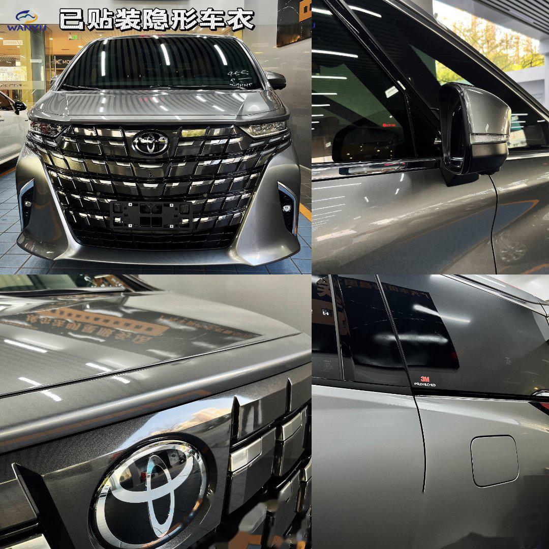 车型:广汽丰田埃尔法 贴装项目:3m汽车隔热膜77隐形车衣 安装位置