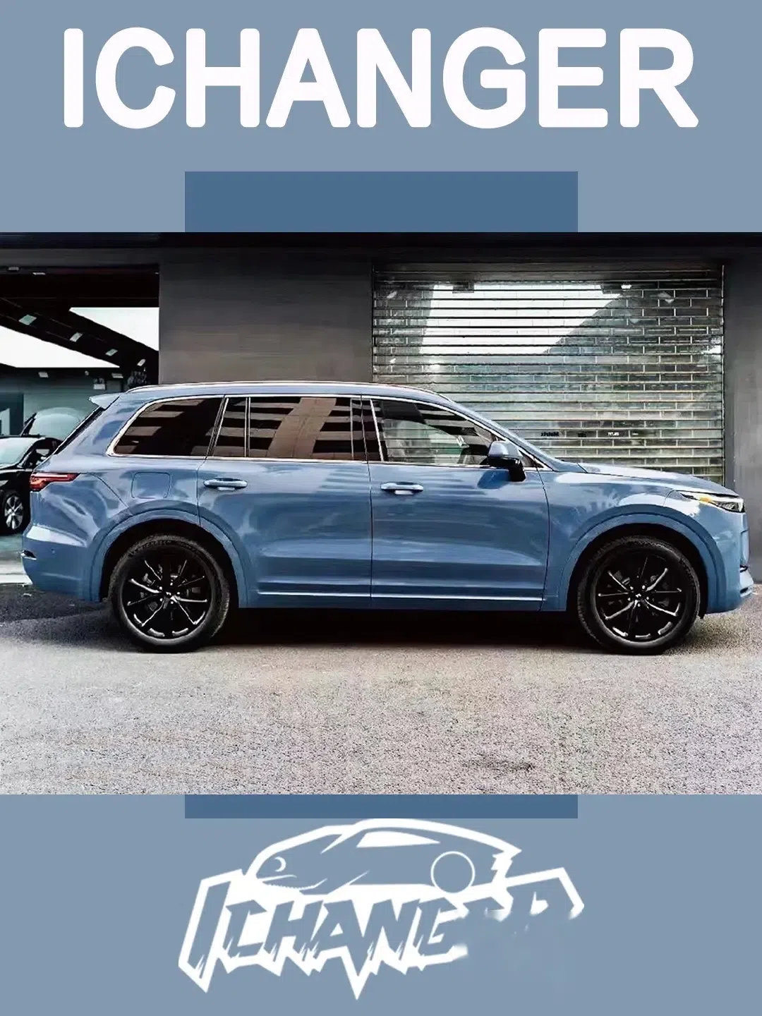 理想one 车身改色膜|烟雨蓝.