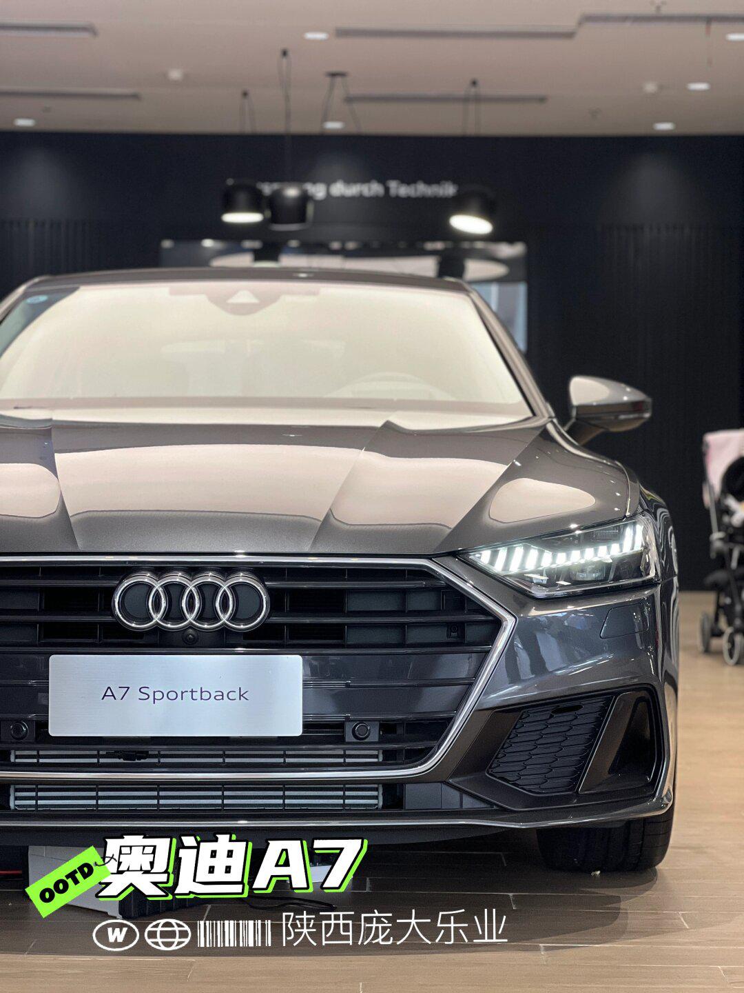 西安|月薪7k轻松开上50万77奥迪a7秒变男神