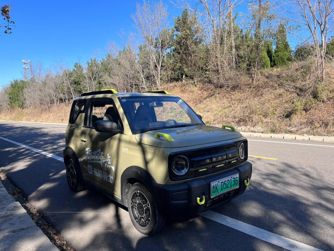 2.99万起熊猫mini开回家!