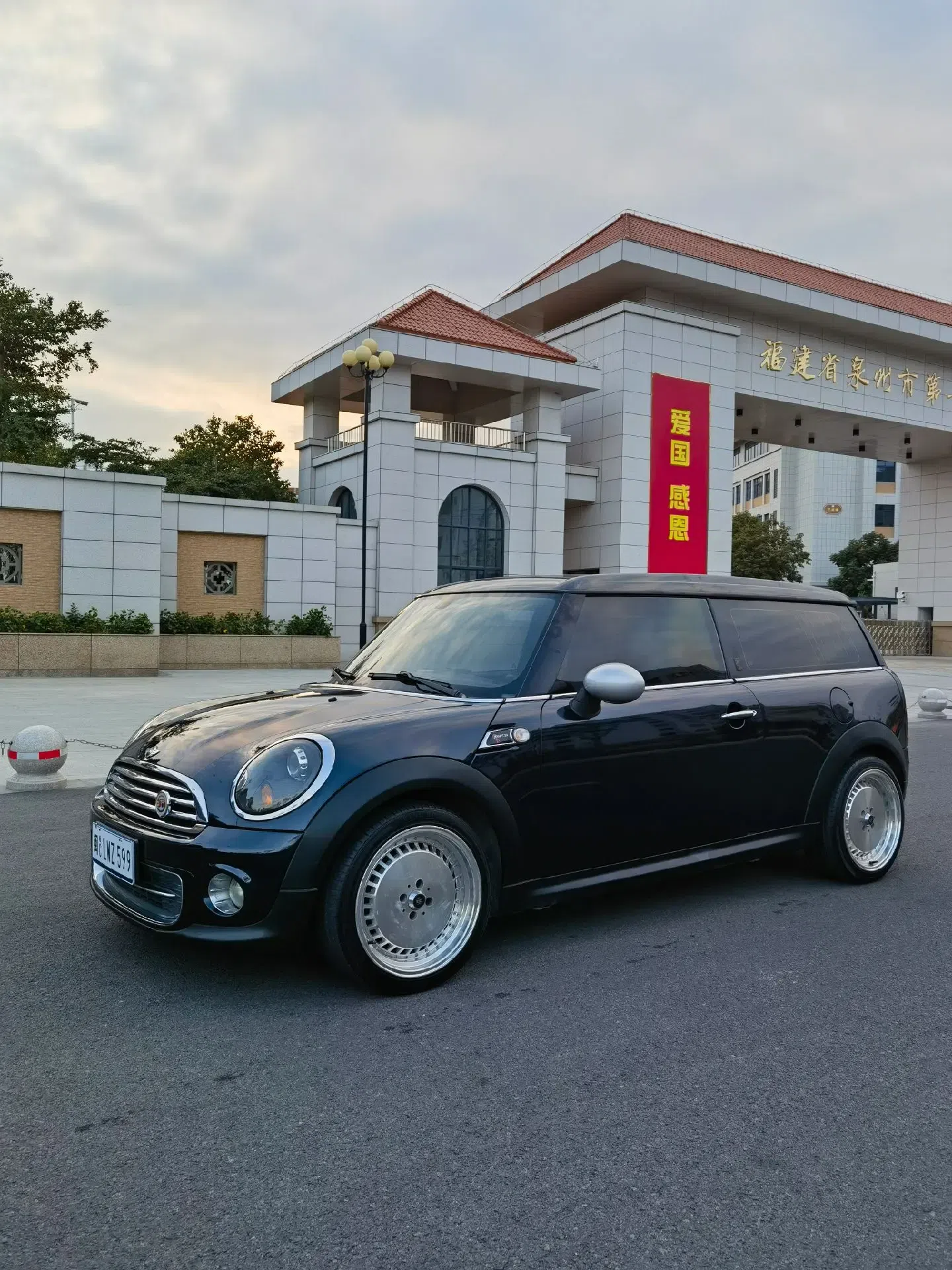 mini r55 hampton.mini r55 hampton (汉普顿)