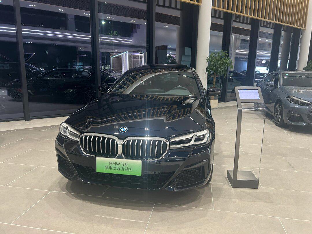 535le年前上牌免购置税_宝马5系社区_易车社区